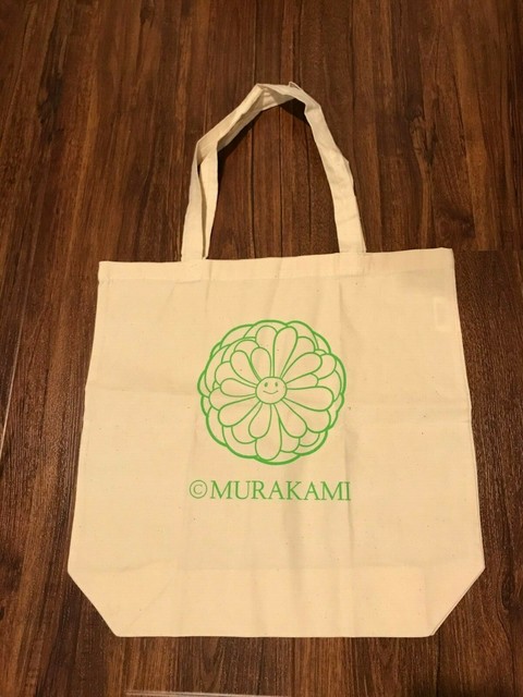 Takashi Murakami Kaikai kiki Green flower tote bag complexcon | eBay