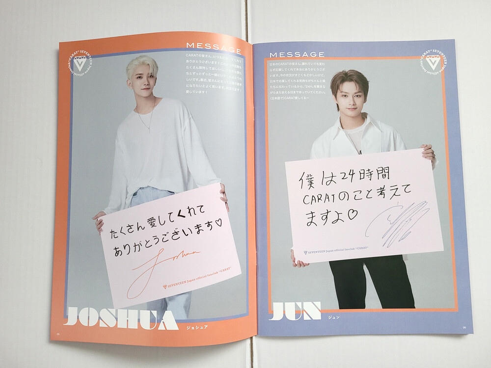 SEVENTEEN アルバム　Blu-ray CARAT MAGAZINEセット SEVENTEEN/SEVENTEEN 11th Mini Album 「SEVENTEENTH HEAVEN