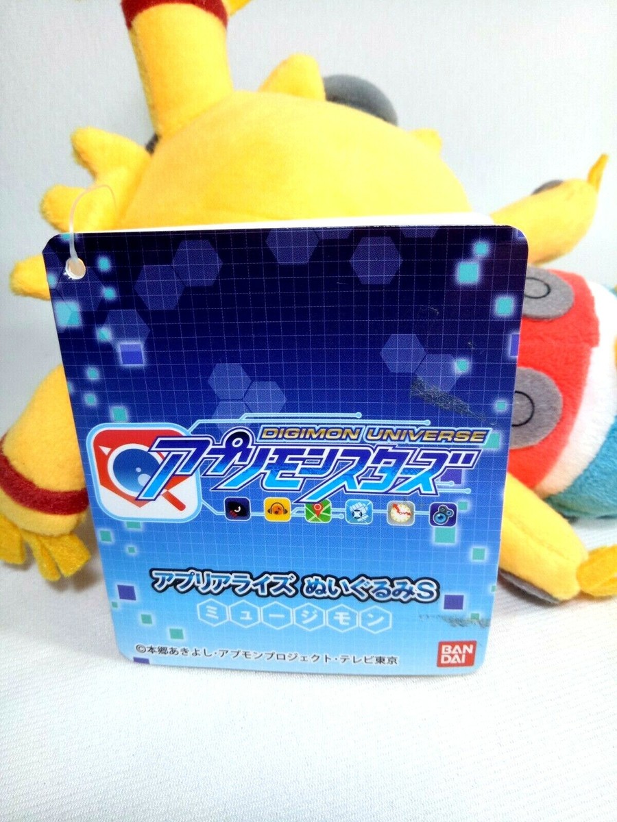 DIGIMON Universe APPLI MONSTER MUSIMON 6