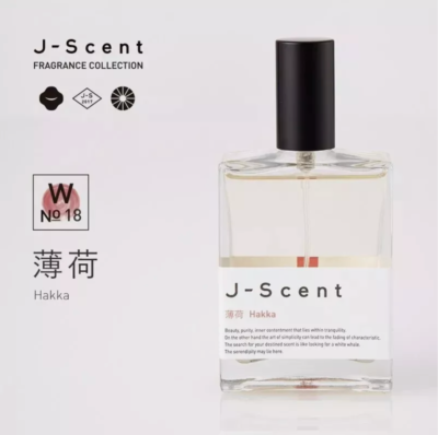 香水(ユニセックス) PARFUMERIE GENERALE AOMASSAI 100ml 香水(ユニ