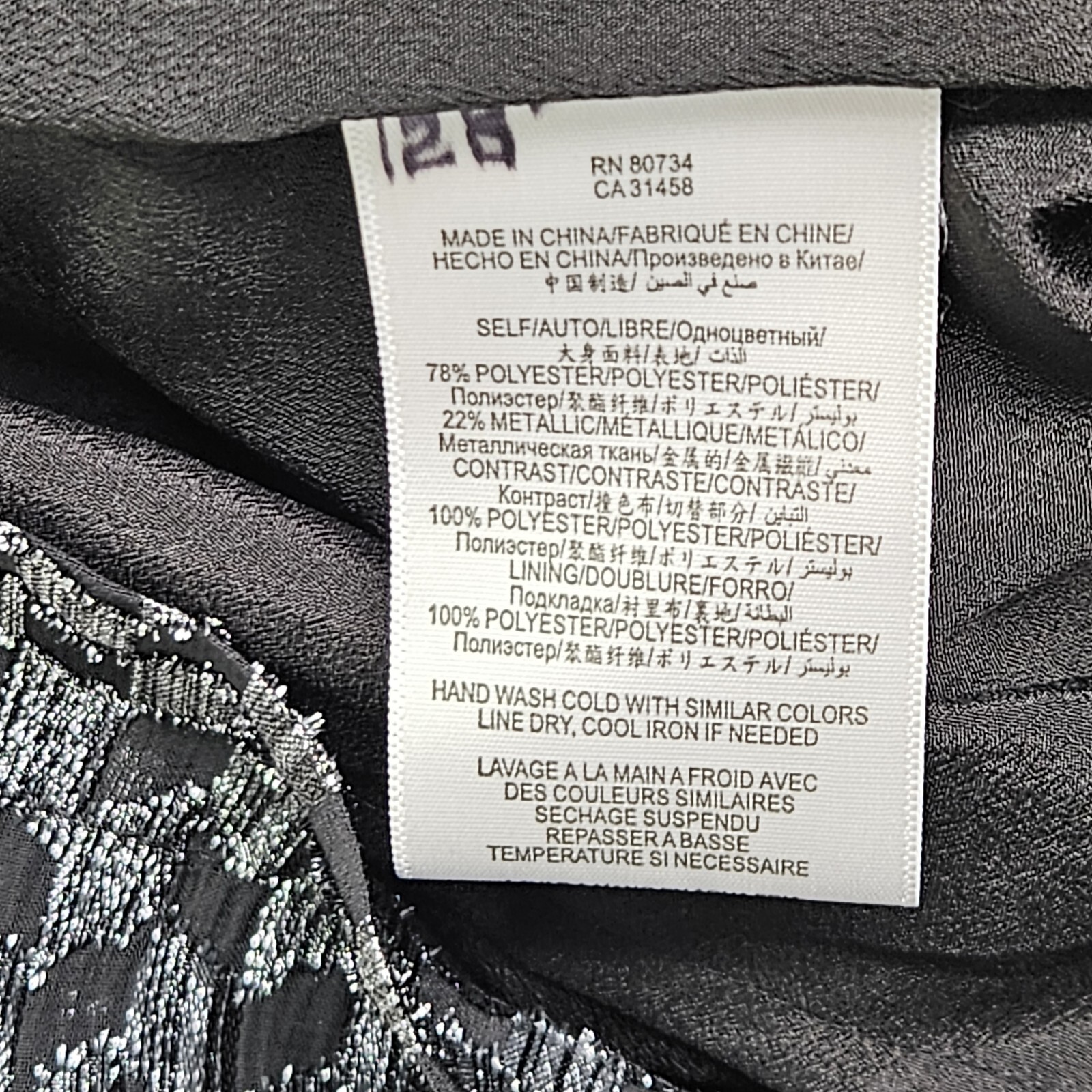 BCBGeneration Women's Spaghetti Strap Midi Dress … - image 9