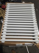 Acova Classic 3-Column Designer Radiator White 600 x 812mm  (428)