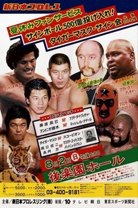 yuken0827 | eBay Stores