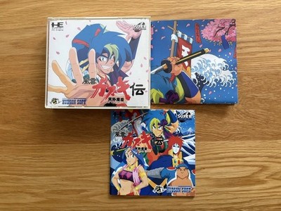 FAR EAST OF EDEN FŪN KABUKI DEN TENGAI MAKYŌ PC Engine Turbo Duo