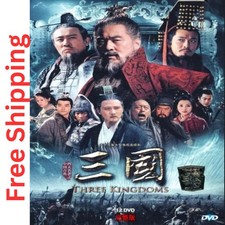 Three Kingdoms 2010 DVD Chinese Drama Series English Subtitles All Region