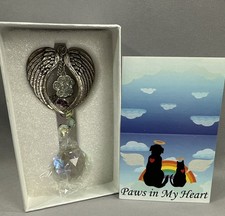 Dog Memorial Suncatcher, Pet Memorial Gifts Loss of Dog Crystal Ball Wings -NEW