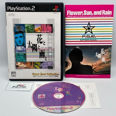 Flower Sun and Rain BEST Collection PS2 Japan Import Suda 51 Goichi CIB Tested
