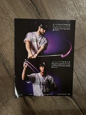 Photo 8x11 Photo Pinup COLORADO ROCKIES Baseball MIKE TAUKMAN / JESUS TINOCO