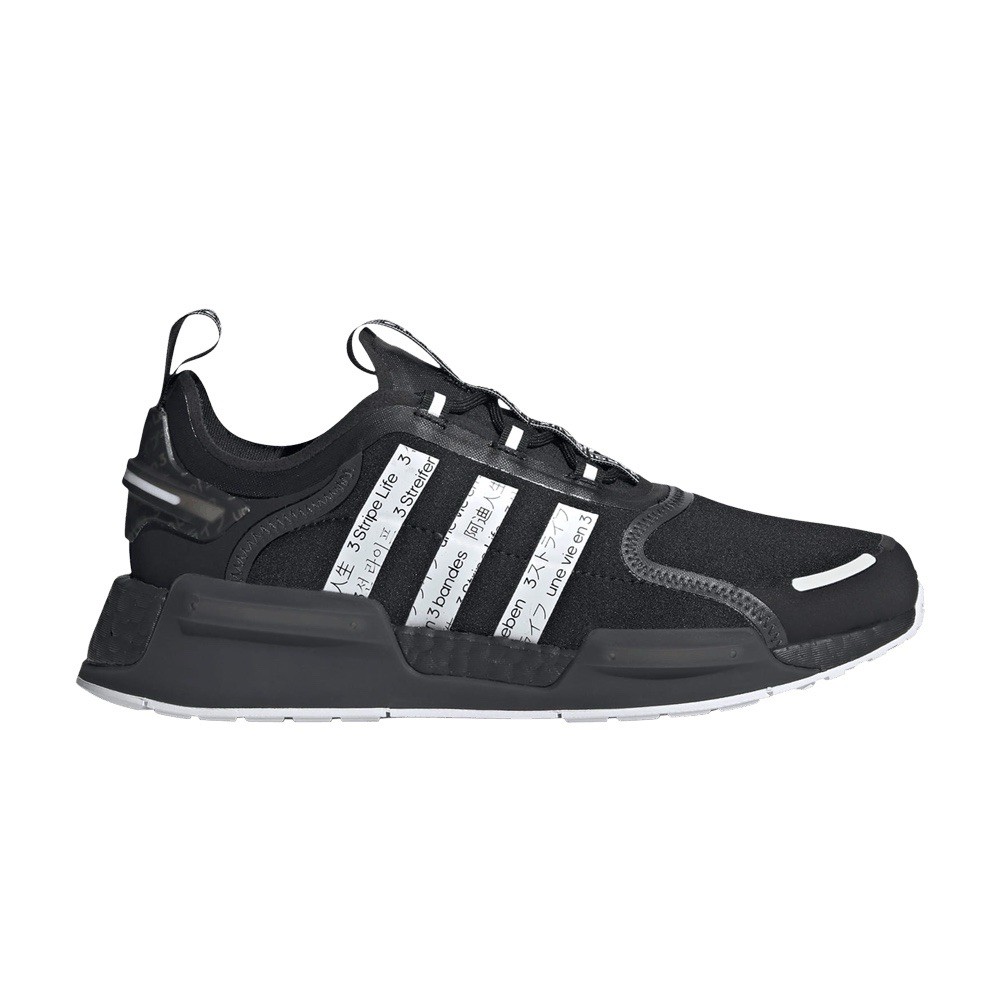 SAOLA Taglia 10 5 Scarpe Adidas Uomo NMD_V3 Core Nero Bianco Nuvola.
