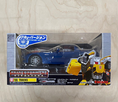 Takara Transformers Binaltech BT-06 Tracks Corvette 1:24 Transforming Car