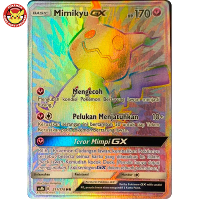 Mimikyu GX AS4b 211/178 HR Holo Rare Pokemon Indonesia | eBay