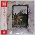 LED ZEPPELIN IV ATLANTIC P10125A Japan OBI VINYL LP