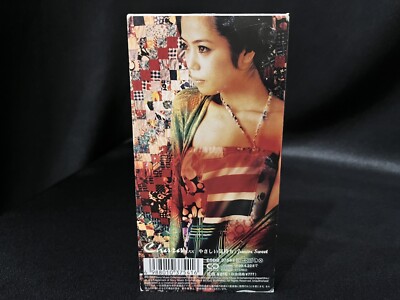 Chara やさしい気持ち Single Mini CD Small Disc 8cm (Epic 1997) J