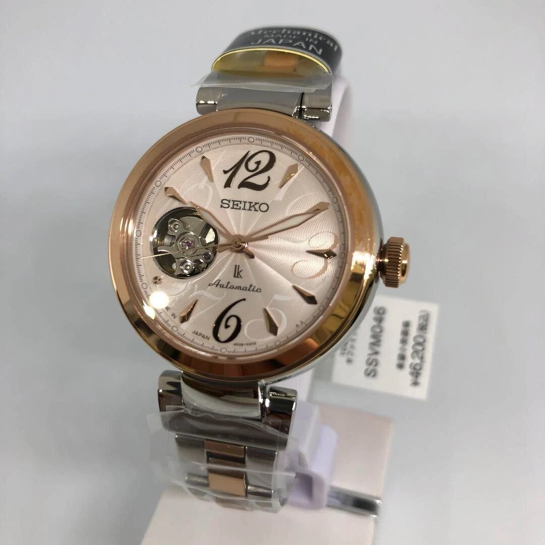 SEIKO Lukia SSVM046 Open Heart Automatic Ladies Women's Watch from Japan New