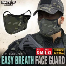 LayLax Airsoft Battle Style [ EASY BREATH FACE GUARD / MCBK ] Face Mask
