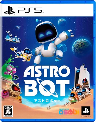 USED Astro Bot PS5 PlayStation 5 Japan