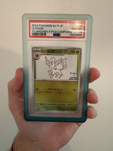 リーフィア：YU NAGABA Yu Nagaba Leafeon | eBay