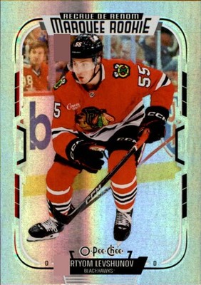 2025-26 O-Pee-Chee OPC RAINBOW FOIL NHL Hockey Cards Pick From List
