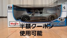 1 18 Ferrari 458 Speciale Diecast Finished  ferrari