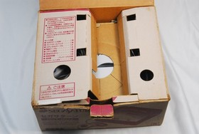 Sega Saturn White Console HST-3220 w/ Box Controller Matching Serial Tested