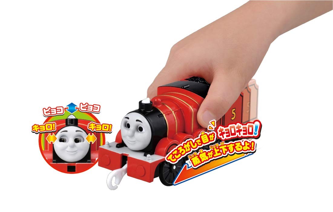 Plarail Thomas and Friends Teckoro James Electric Train Set for Kids