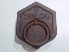 Peso antico grande da 5 Kg esagonale per bascula bilancia stadera di ghisa