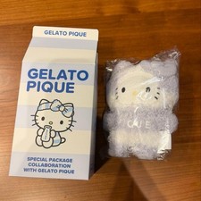 Sanrio House Gelato Pique Hello Kitty Plush Charm Blueberry Purple New