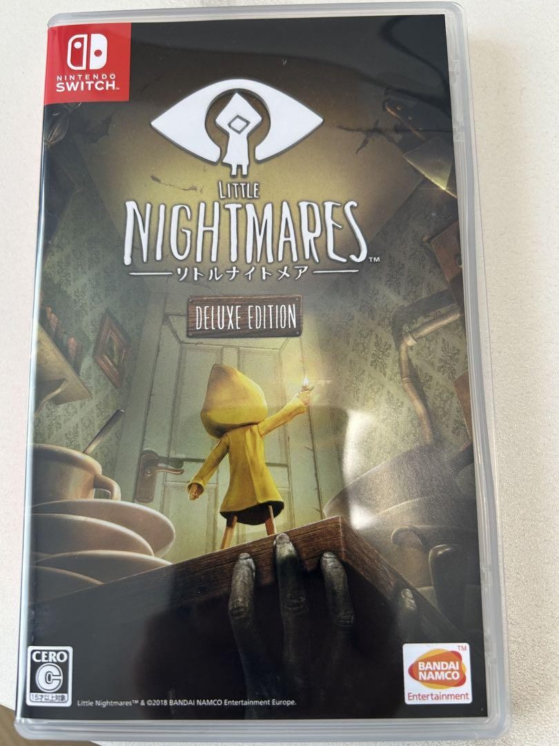 リトルナイトメア 1 2 Switch版 Little Nightmares Deluxe Edition