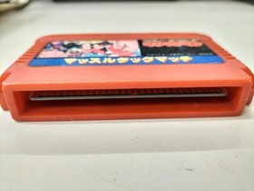 BANDAI Kinnikuman Muscle Tag Match Famicom Software