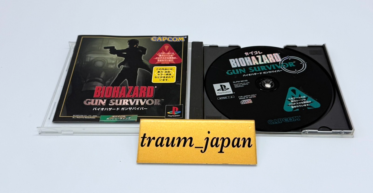 Sony Playstation 1 PS1 Bio Hazard 1 Resident Evil 1 Versione - Foto 2