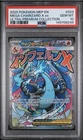 Pokémon Mega Charizard X ex Promo Holo 023 Me: Mega Evolution PSA 10
