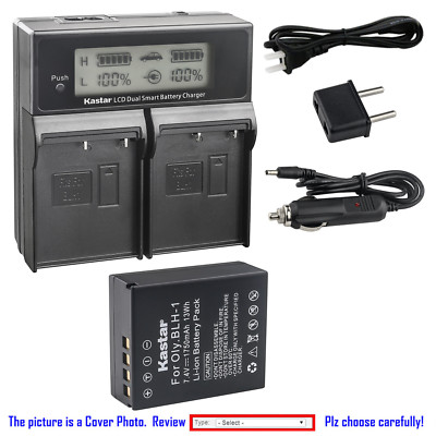 Kastar Decoded Battery Fast  Charger for Olympus BLH-1 BCH-1 & OM-D E-M1 Mark II