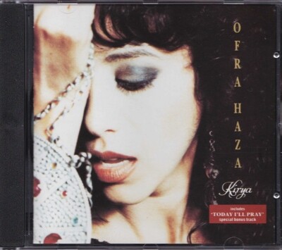 OFRA HAZA / KIRYA * NEW CD 1992 * NEU