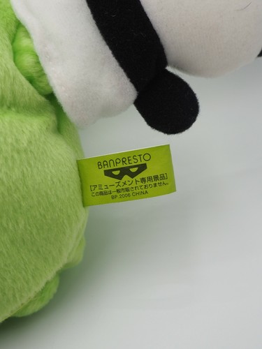 Tamagotchi! A1909 Kuchipatchi Banpresto 2006 Hand Puppet Plush 8" Toy Japan - Picture 4 of 6