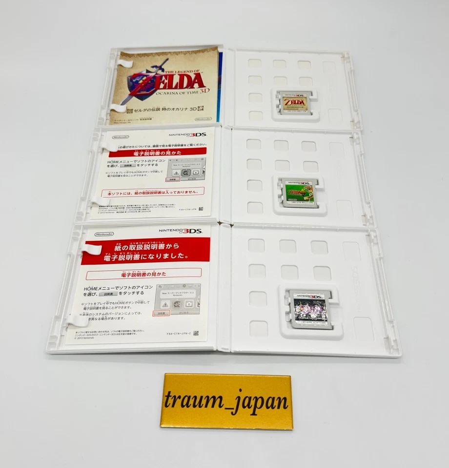 The Legend of Zelda Series Nintendo 3DS / DS Game soft Set of 7 Japanese ver. - Image 4 of 4