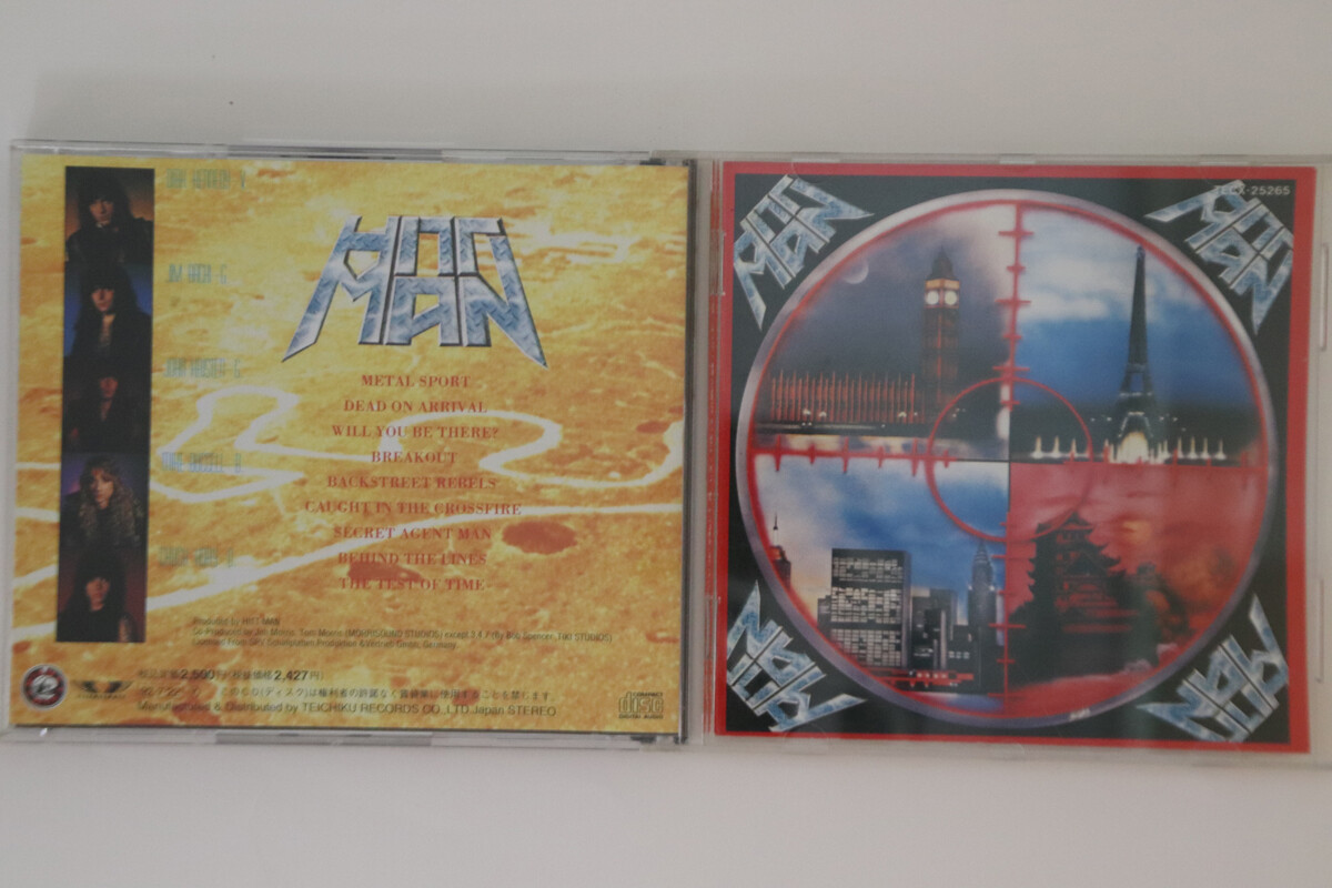 【中古】 ヒット・マン/ＣＤ/TECX-25265 CD HITT MAN Metal TECX25265 TEICHIKU JAPAN | eBay