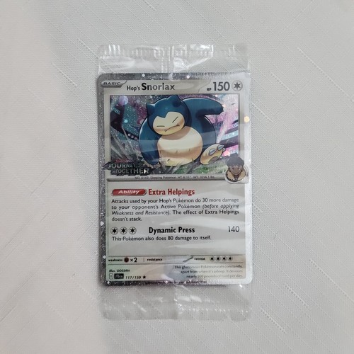 🔥 Pokemon TCG - Hop's Snorlax 117/159 - Journey Together Set Stamp Exclusive 🔥