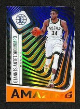 2020-21 Panini Illusions Giannis Antetokounmpo Amazing Orange #19 Card