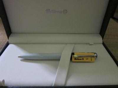 Pelikan K620 New York Ballpoint Pen Special Edition -Cities Series