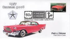 SC 4357-2, 2008, 50’s Fins and Chrome, Add-on Cachet, Pictorial Postmark, 1957 C