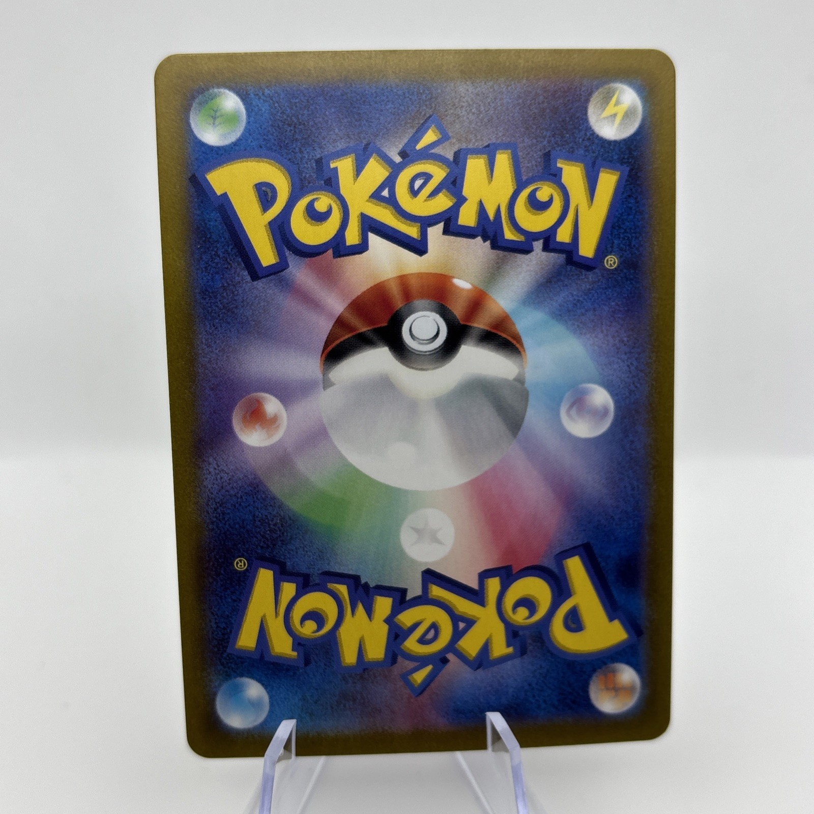 Lileep AR 104/102 SV7 Stellar Miracle - Pokemon Card Japanese Scarlet & Violet