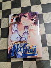 Super Hxeros #3 (Seven Seas Entertainment 2021) First Print