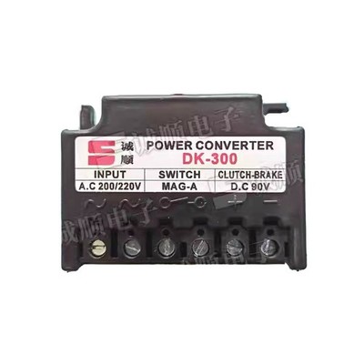 1pcs Replace Rectifier  DK-300 A.C 200/220V D.C 90V