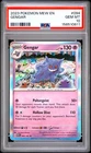 2023 POKEMON MEW EN-151 #094 GENGAR PSA 10