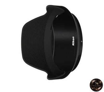 Nikon Bajonett Lebensmittel HB-93 Nikkor Z 24-200mm F/4-6.3 VR
