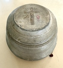 Caja de música Sears con tapa cruz vintage aluminio metal polvo soplo y caja de baratijas