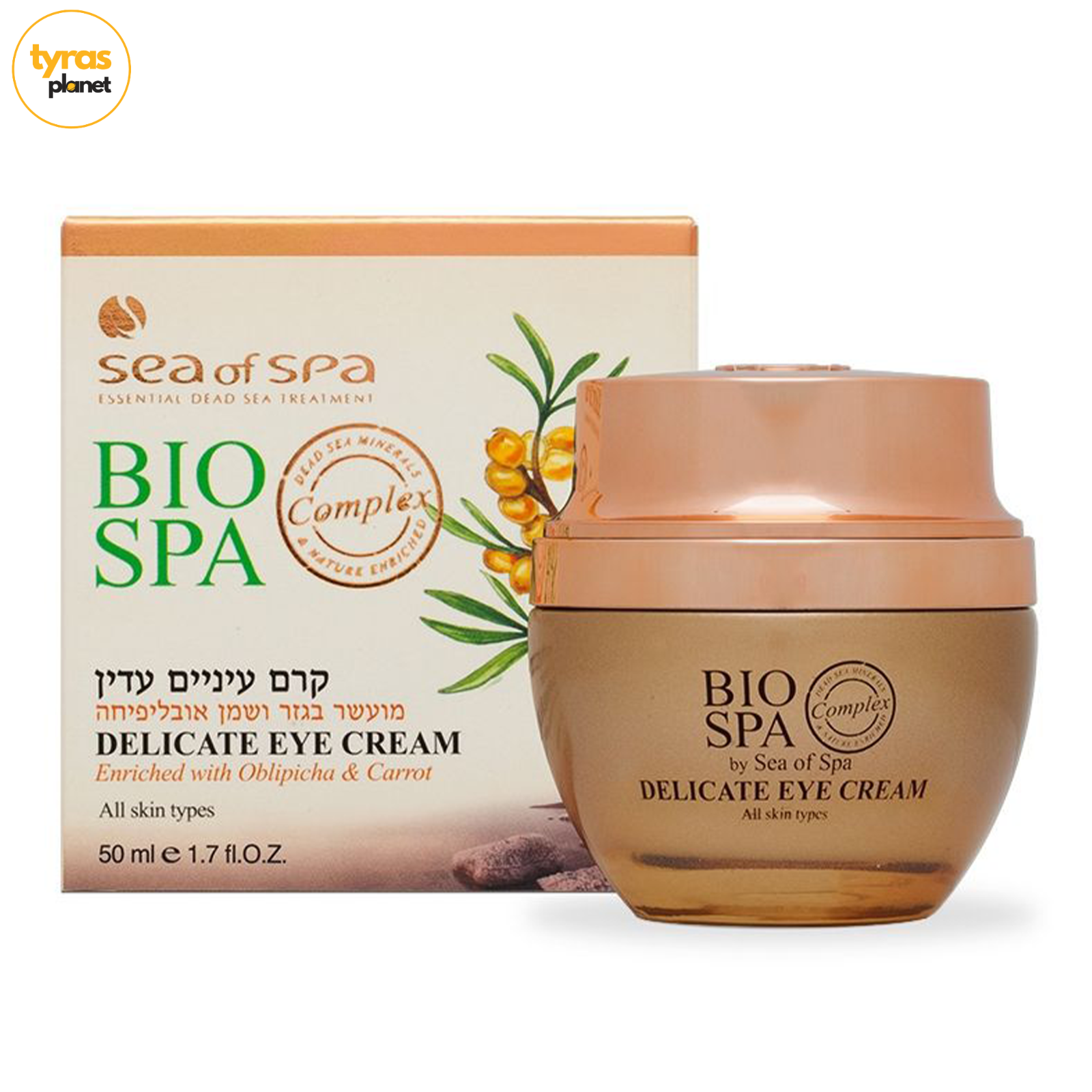 Sea of Spa Bio Spa Delicate Eye Cream Oblepicha & Carrot 50ml - 1.7oz - EXP 3/29