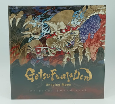 GetsuFumaDen: Undying Moon 2LP Vinyl Soundtrack Limited Run Games Edition NEW