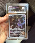 Mewtwo 183/165 Pokémon Card 151 ACE 10 korean slab damaged perfect subs