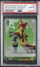 2023 WEISS SCHWARZ JPN DISNEY100 GOLD STAMP TRICK TRICKED, JUDY NICK PSA 10